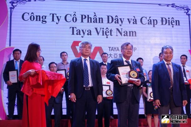 Ta Ya Wins the Vietnam Green Economy Award Again, Setting an exemplary example of Taiwanese Businesses [Reported by NOWnews]