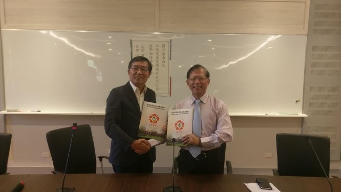 Cooperation Memorandum between TAYA Group and National Tainan Industrial High School (Economic Daily News)