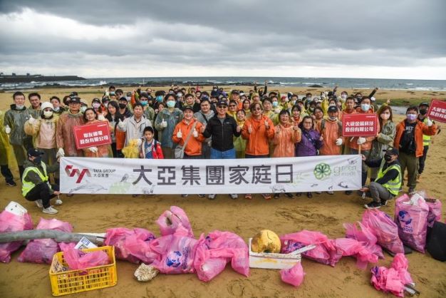 TAYA Group Family Day Beach Cleanup (NOWnews report)