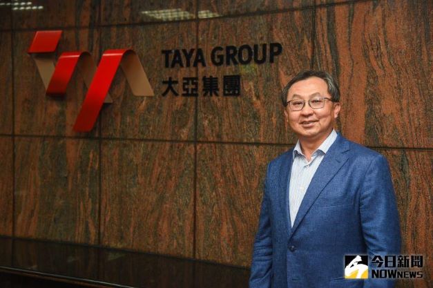 TAYA Group’s Successful Solar Energy Business Gradually Contributes to Overall Profitability【NOWnews】