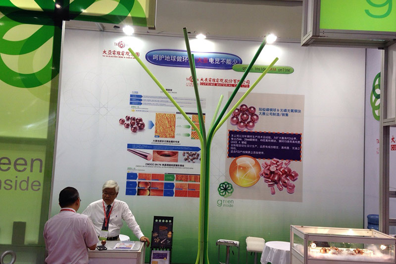 Cuprime and Cugreen Introduced High Purity Copper at 2014 CTEX EXPO