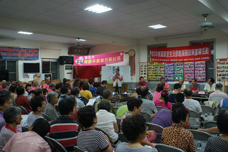 Ta Ya Volunteers Promote Power Safety at Qijia Village
