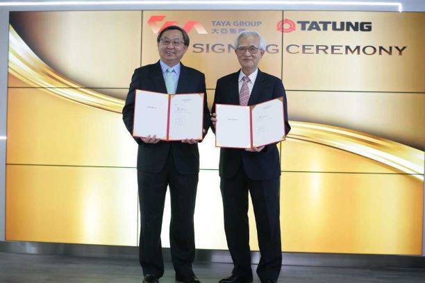 Ta Ya and Tatung sign acquisition contract for Zhiguang Energy A new chapter in combining fish farming and power generation