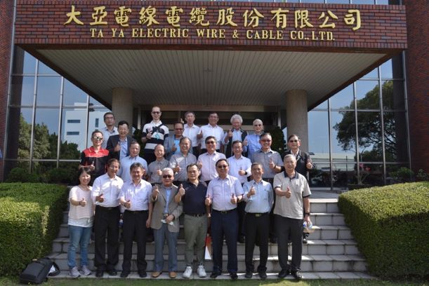 Taiwan Cogeneration Association visits Ta Ya