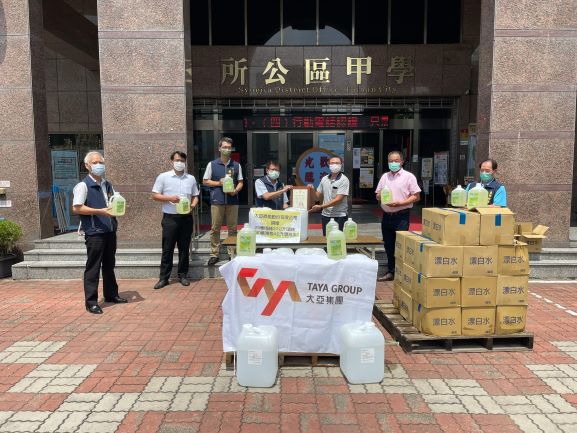 Confronting severe local pandemic conditions, the TAYA Group donates materials and funding for pandemic prevention to the Syuejia District Office