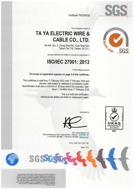 Ta Ya Electric Wire & Cable Obtains ISO 27001 Information Security Management Systems Certification