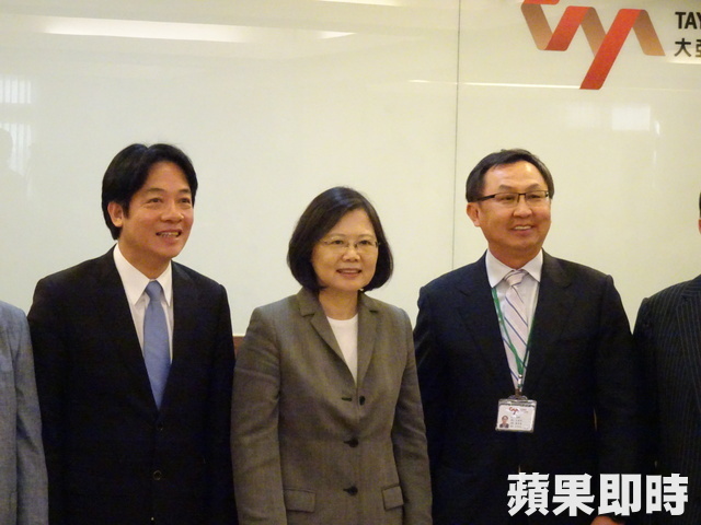 Tsai Ing-Wen Visited Taiwan's Cable Giant and Reminded the Importance of Green Energy Science City [Apple Daily]