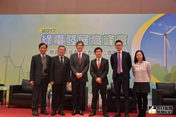 Materializing Visions of a Green Energy Powered Taiwan -- Ta Ya Invested in Submarine Cables for Offshore Wind Power (Report by NOWNEWS)