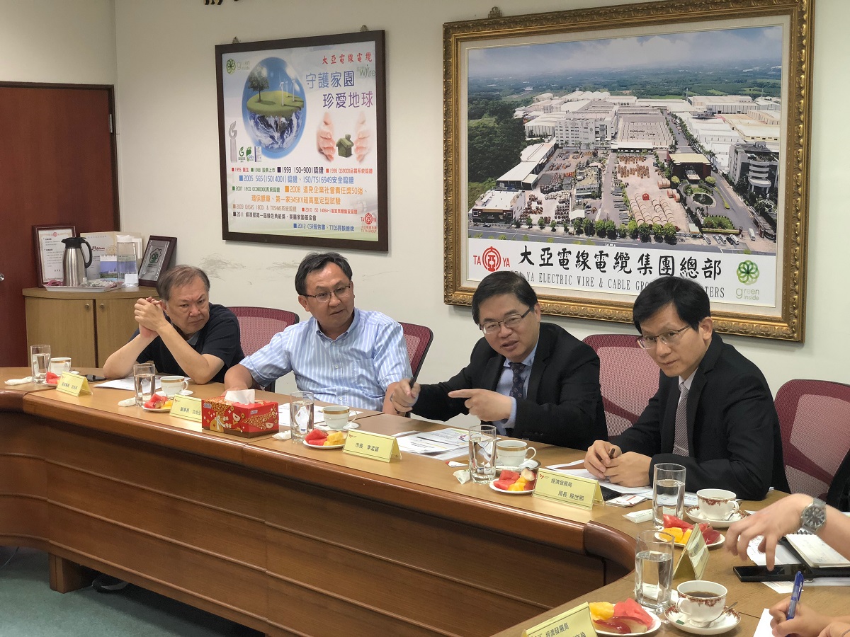 Tainan City Promotes Innovation and Incubation, Ta Ya Group Cooperates