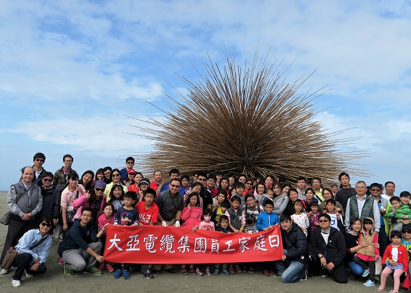 TAYA Group Remains Active in Social Engagement　Coastal Cleanup and Power Safety in Northern and Southern Taiwan