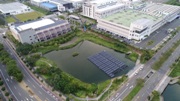 聚恒科技完成台南首座浮动式太阳光电系统　坚持全MIT高质量