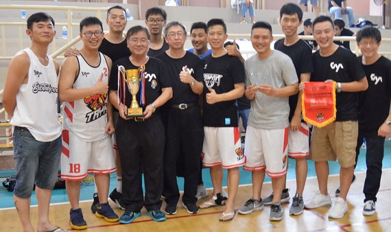 Perfect Ending to the Taya Open Basketball Tournament〔Saigon Liberation Daily〕
