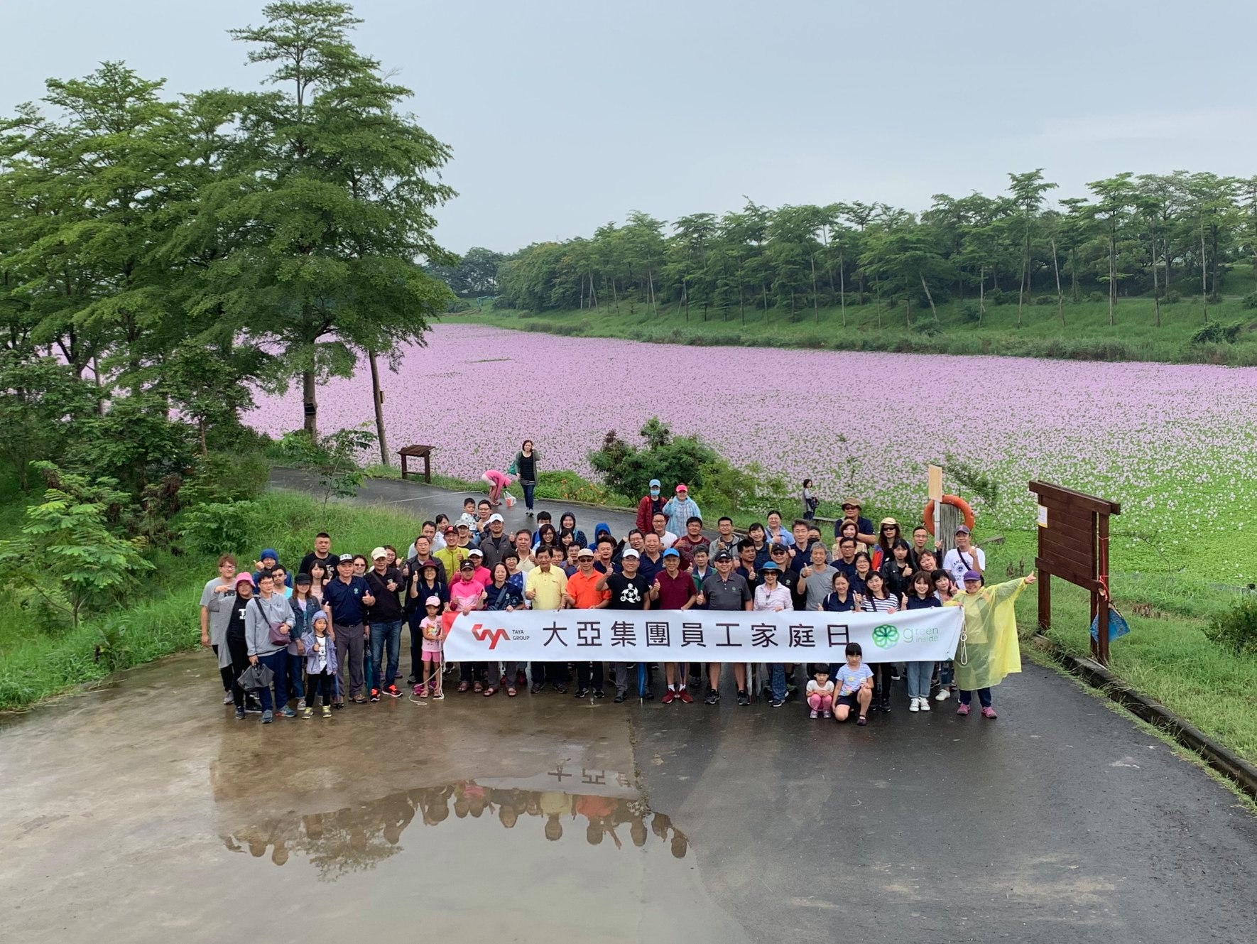 Taya Volunteers Safeguard the Erren River