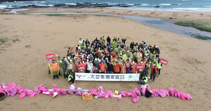 2021大亚集团北区家庭日–「贡」同爱护地球