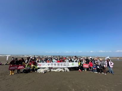 2024大亞集團北區家庭日–「新」建家園 清理「屋」染
