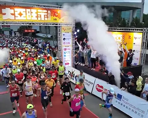 2025大亞旺萊馬拉松回顧影片