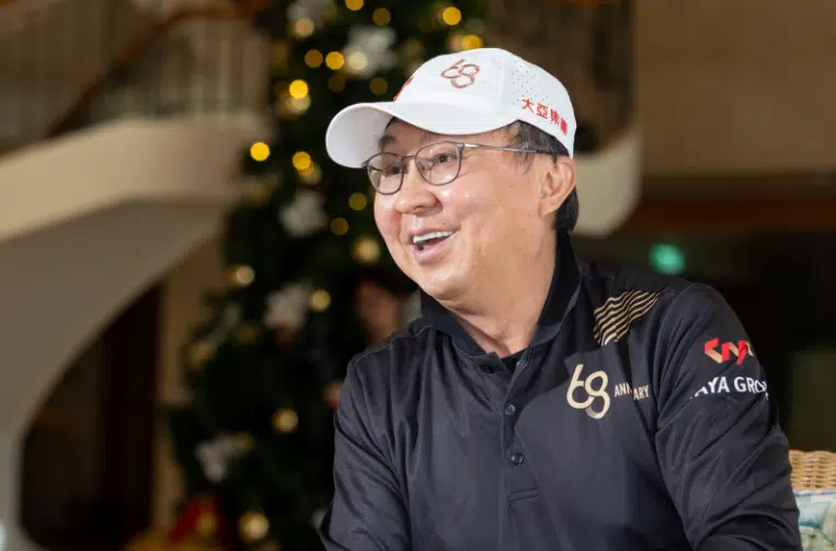 大亞集團歡慶68週年 藉高爾夫「串聯你我 擊向世界」【高爾夫文摘報導】 大亞集團歡慶68週年 藉高爾夫「串聯你我 擊向世界」【高爾夫文摘報導】