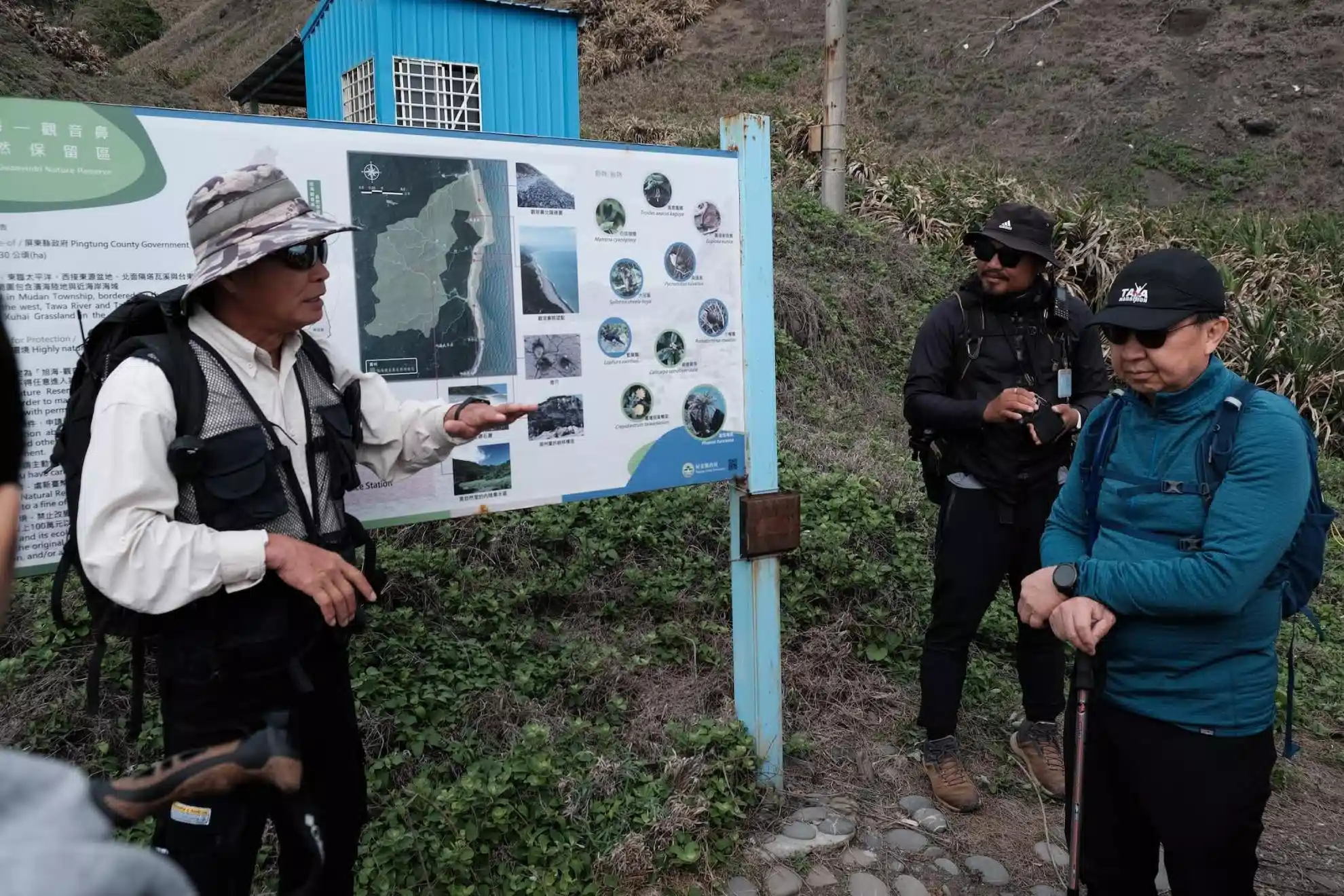 一起親近「阿塱壹壹貳山」！大亞電纜攜手在地協會共同倡議減廢愛地球【VERSE雜誌報導】