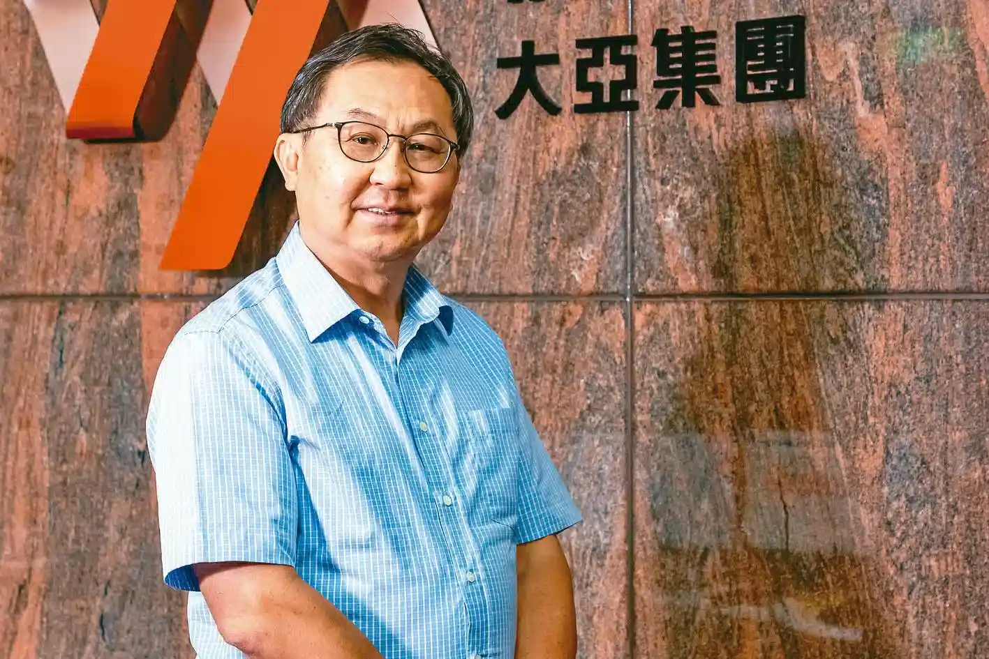 大亞董座沈尚弘專訪／3E策略 搶淨零商機【經濟日報報導】