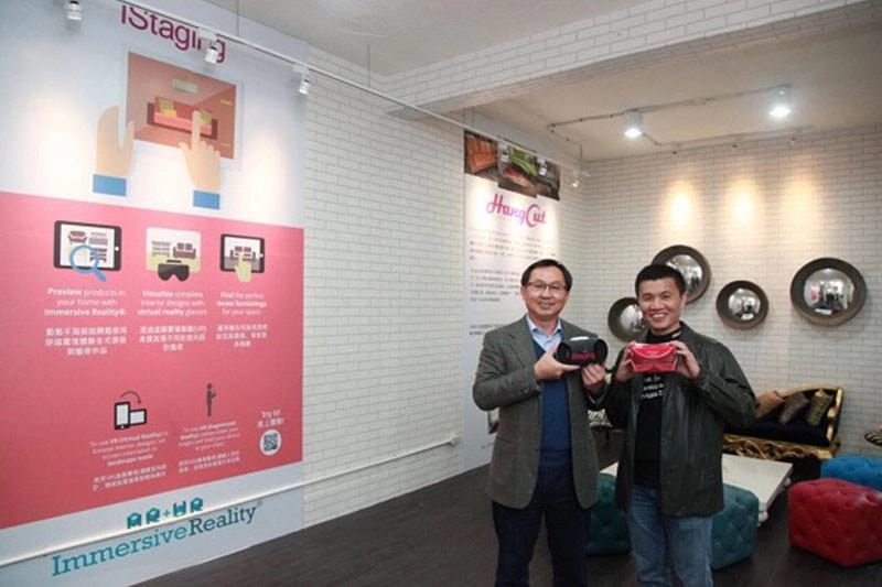 大亞攜手數位宅妝　邀您體驗虛實融合超適居Smart City