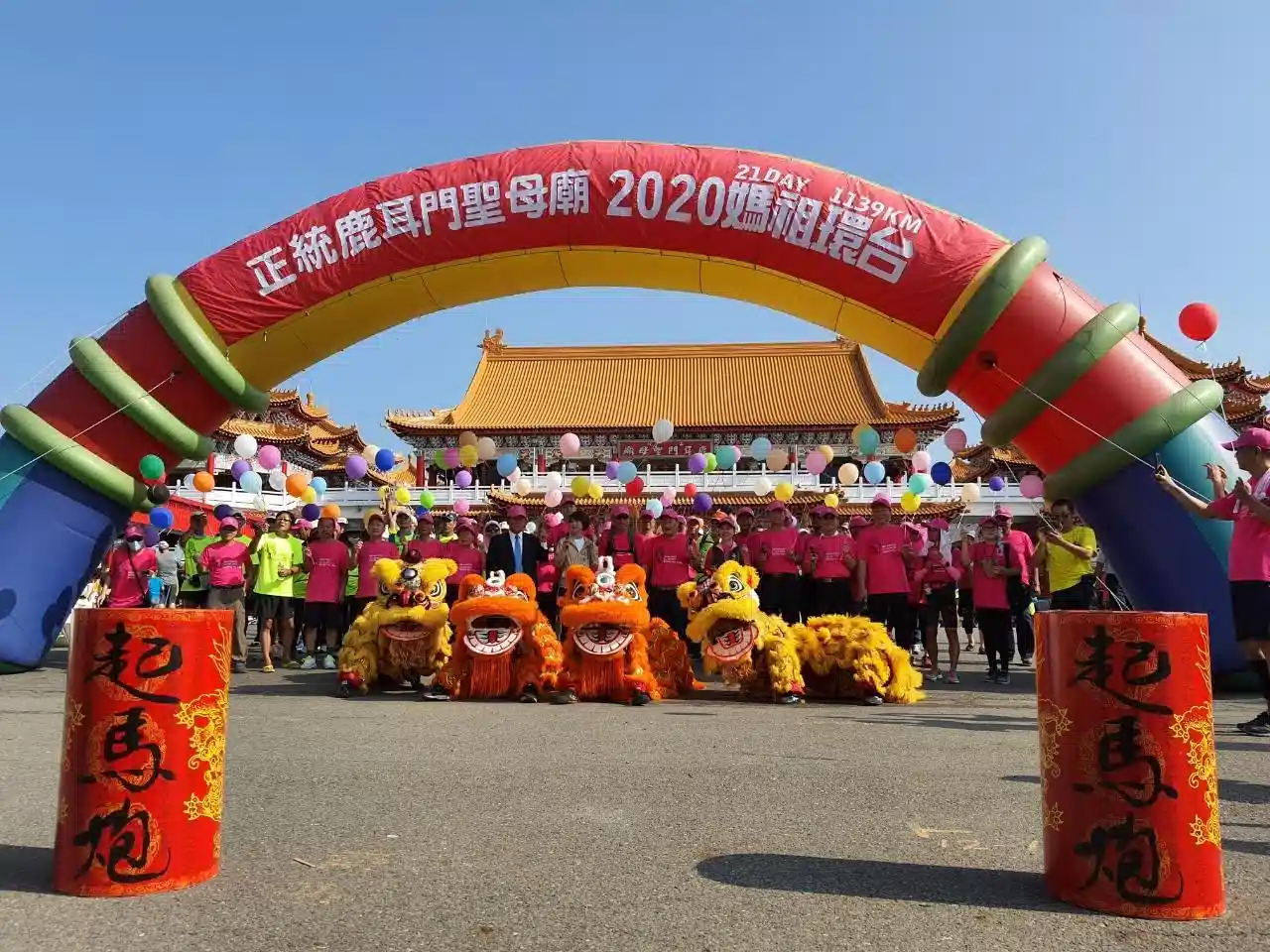蔡明宜來訪大亞台南關廟總公司