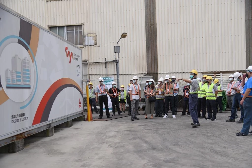 On-site Observation of TAYA Group Energy Management System Demonstration Guidance Outcomes On-site Observation of TAYA Group Energy Management System Demonstration Guidance Outcomes