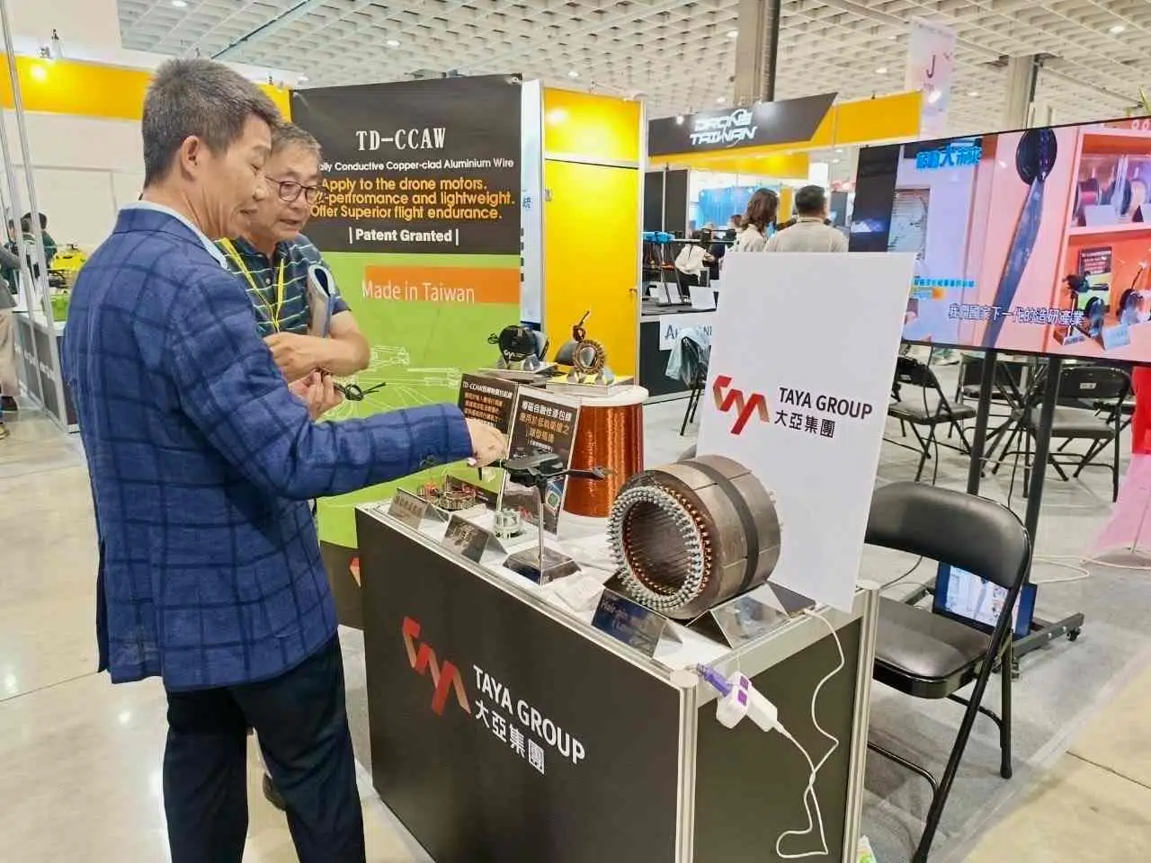 大亞集團參加2024台灣國際人工智慧暨物聯網展 漆包線創新技術助攻新興產業FA