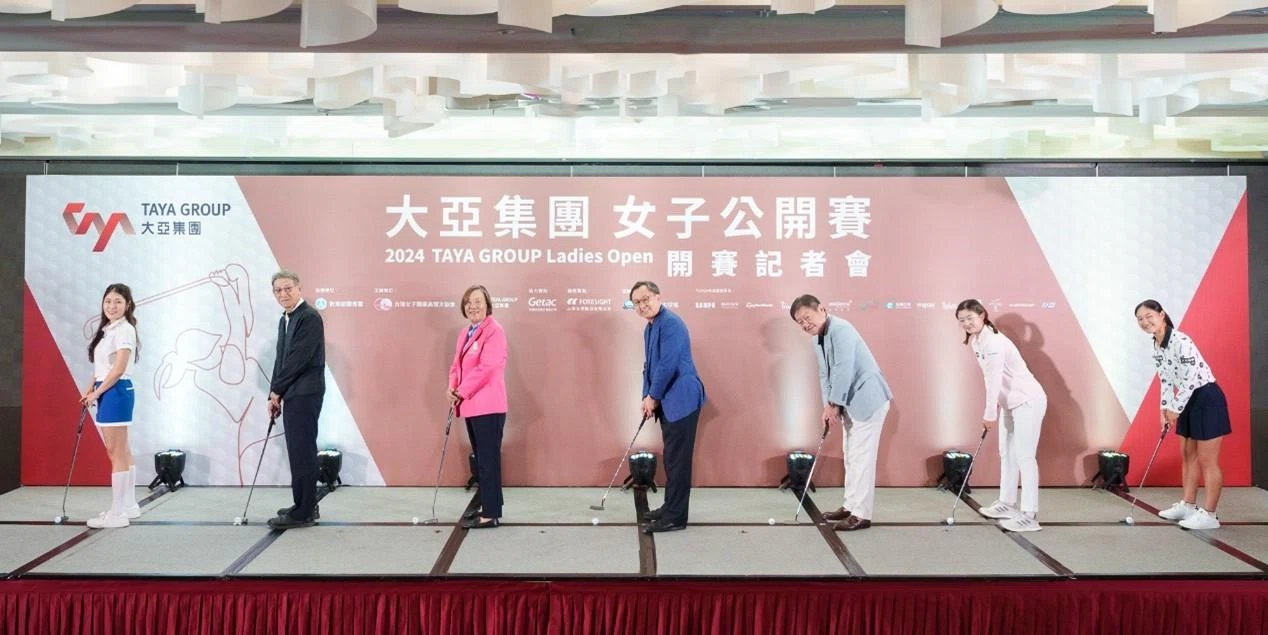 Ta Ya Group's First Ladies Open Championship Tees Off in Winter Cross-Industry Support for Diversity, Equity, and Inclusion (DEI) - Taking Action to Support Taiwan Ladies Golf