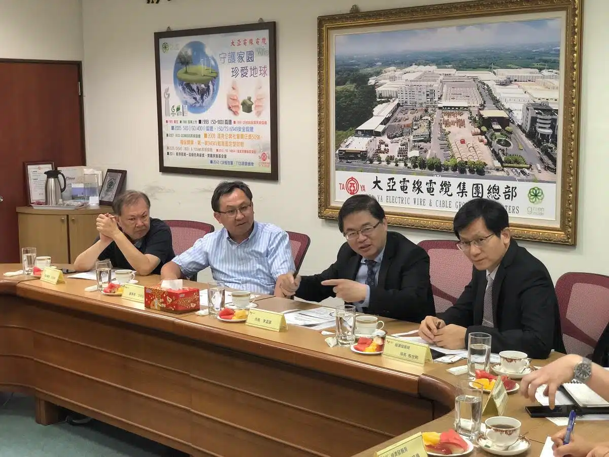 台南市政府、イノベーション育成を推進 大亜グループと共に開催