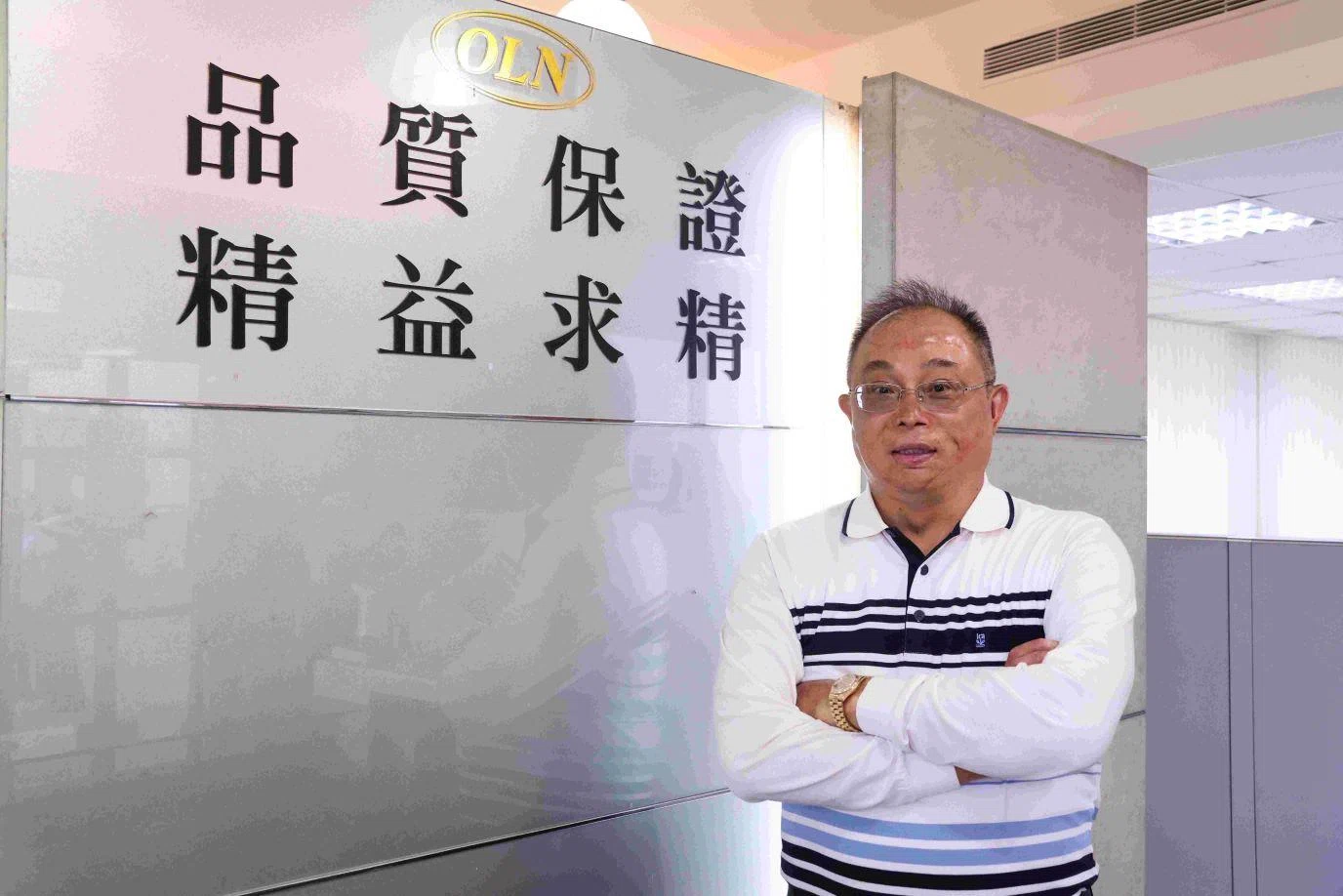 Taiwan Power Company Constructs Robust Power Grid: Olino Limited and Ta Ya Partner Toward the "National Grid Team"
