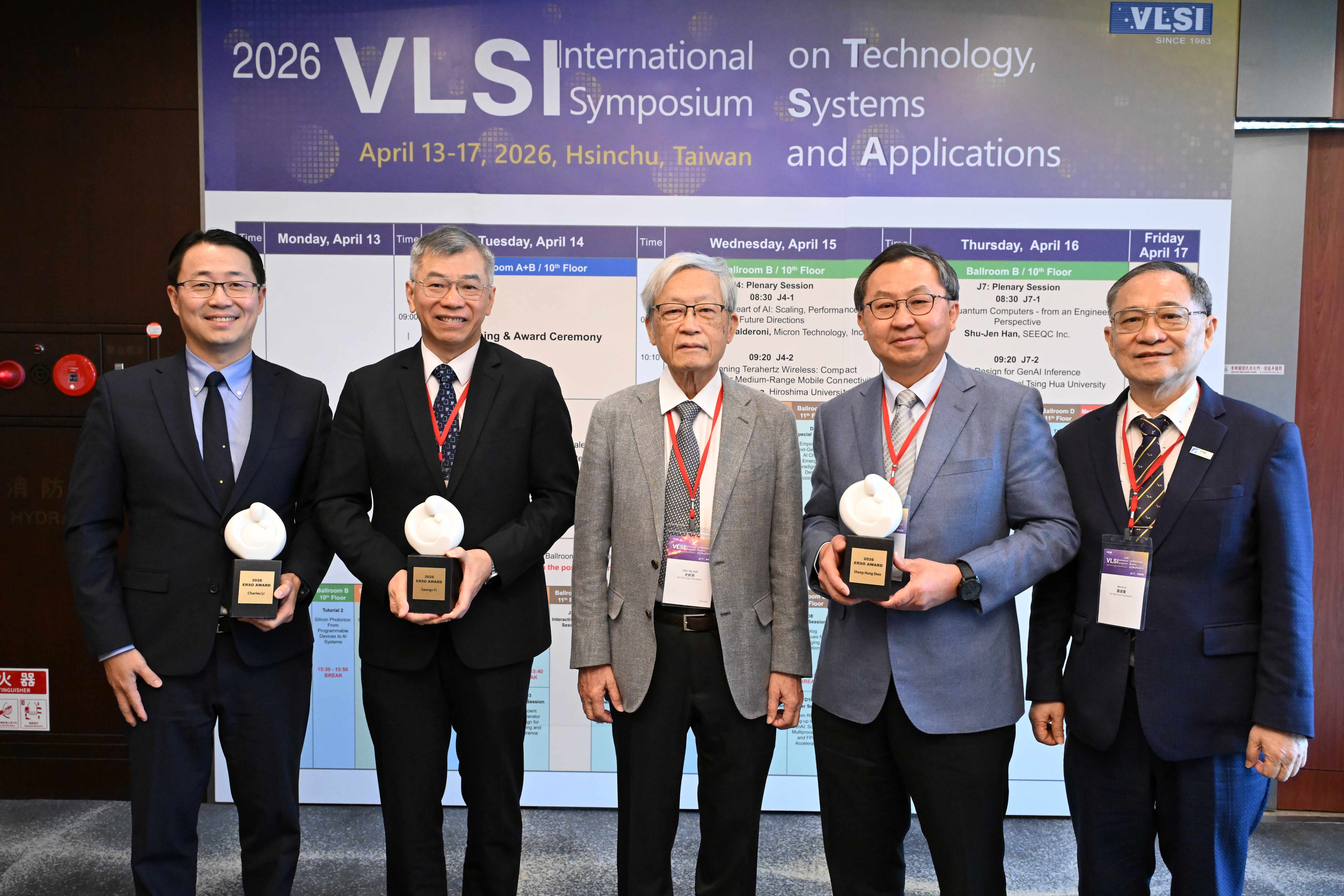 2026 ERSO Award揭曉 易錦良、沈尚弘、李允立獲獎 2026 ERSO Award揭曉 易錦良、沈尚弘、李允立獲獎