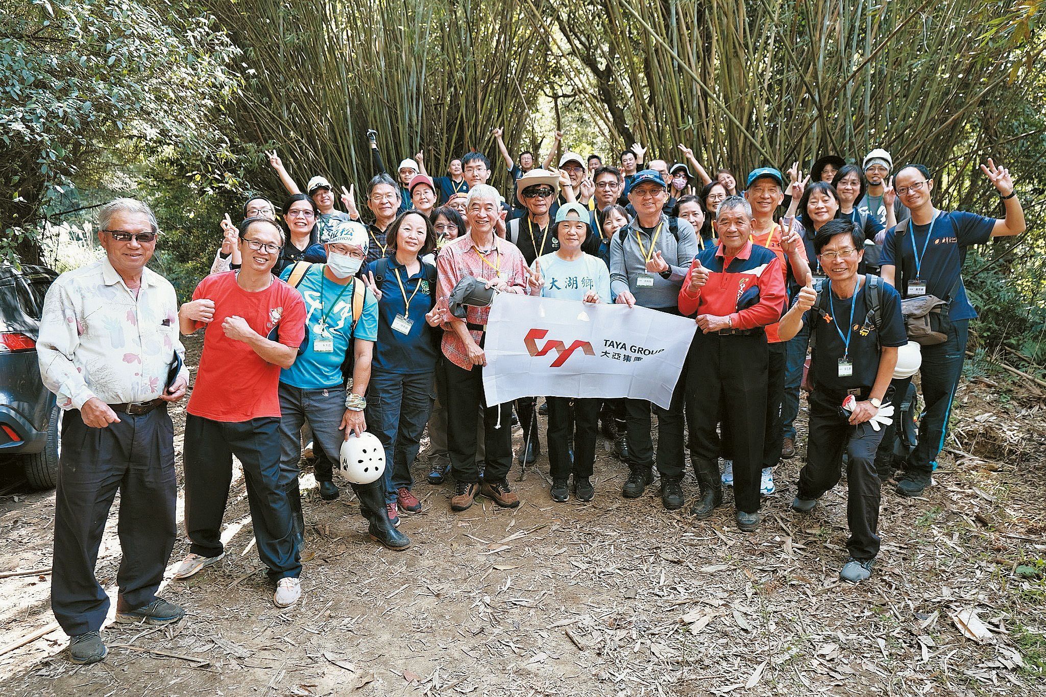 步道師教我的那些事!大亞集團從修一條山路開始 用手作步道取代水泥工法 步道師教我的那些事!大亞集團從修一條山路開始 用手作步道取代水泥工法