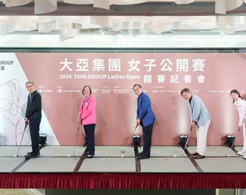 Ta Ya Group's First Ladies Open Championship Tees Off in Winter Cross-Industry Support for Diversity, Equity, and Inclusion (DEI) - Taking Action to Support Taiwan Ladies Golf