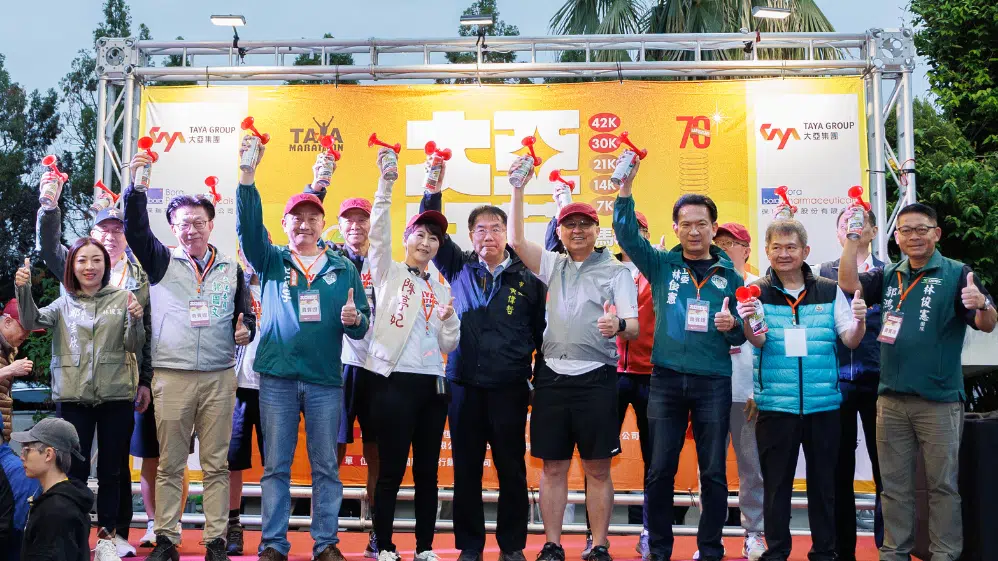 台南指标性马拉松「2024大亚旺莱马拉松」331登场，近7,000人共襄盛举