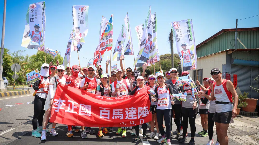 臺南指標性馬拉松「2024大亞旺萊馬拉松」331登場，近7,000人共襄盛舉