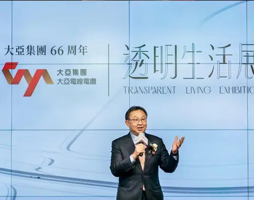 台湾中部市場に深く根を下ろす　大亜グループ「透明生活展（Transparent Living Exhibition）」、台中歌劇院で開幕