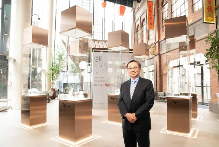 TAYA Group, a leading brand of energy connection, introduces its Transparent Living Exhibition to the crowd hotspot of the Xinyi District TAYA Group, a leading brand of energy connection, introduces its Transparent Living Exhibition to the crowd hotspot of the Xinyi District
