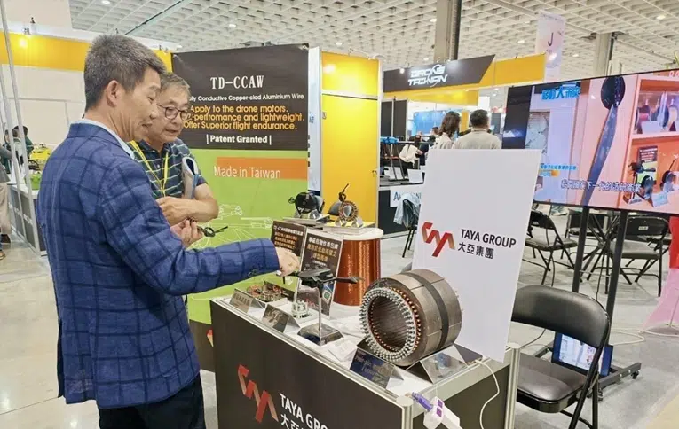 大亞集團參加2024台灣國際人工智慧暨物聯網展 漆包線創新技術助攻新興產業