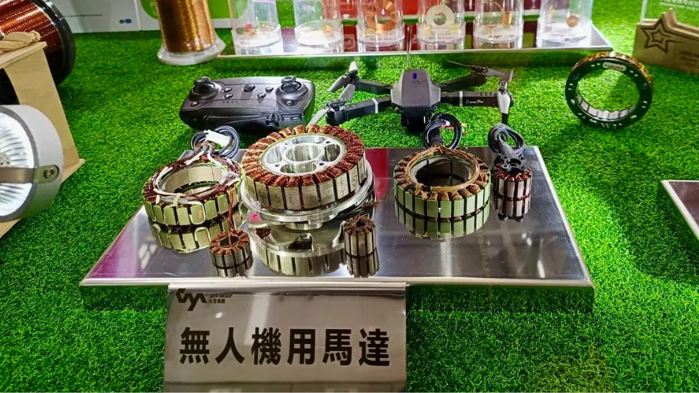 大亞集團強勢登場2025台北AMPA 大亞集團強勢登場2025台北AMPA