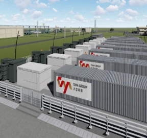 Generation-Side Energy Storage System